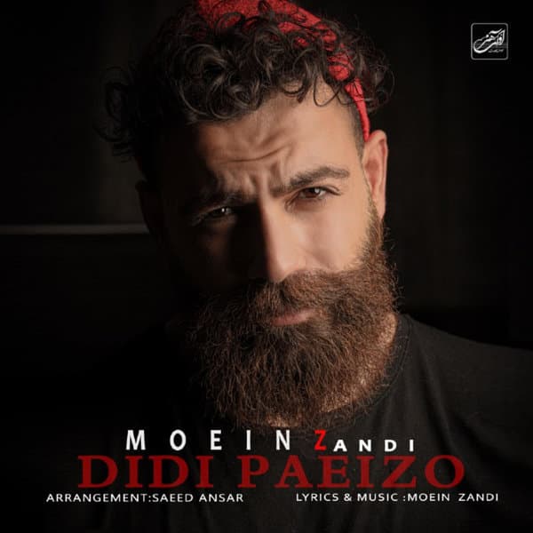 Didi Paeizo