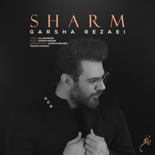 Sharm