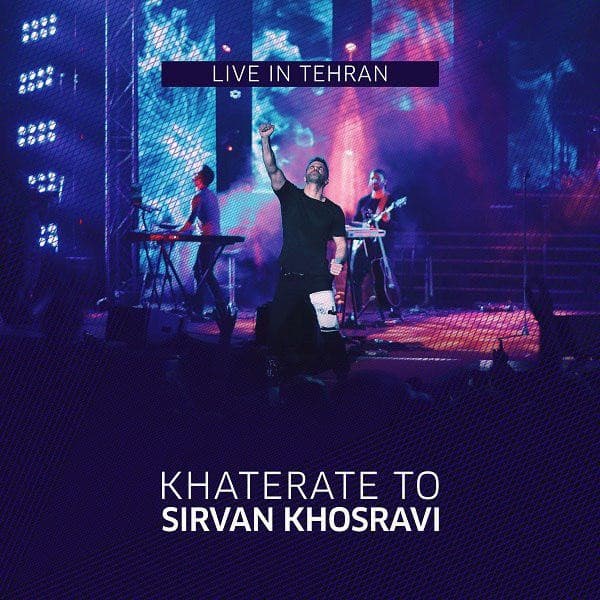 Khaterate to ( Live )