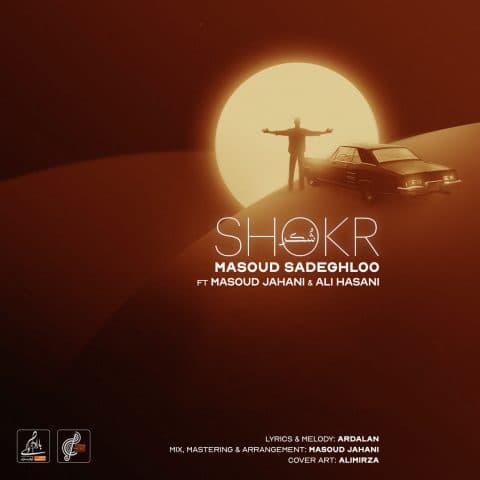 Shokr