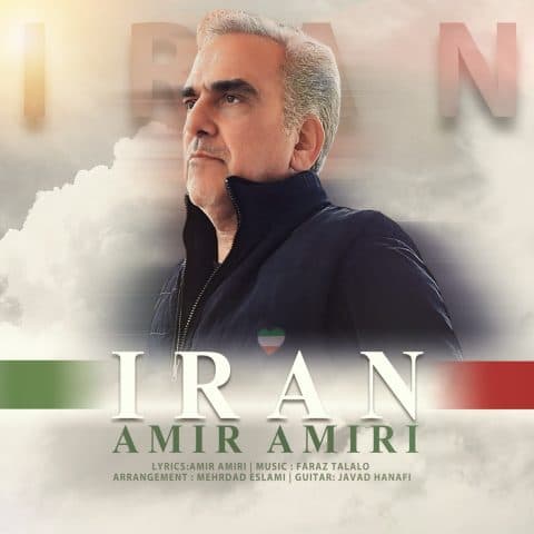 Iran