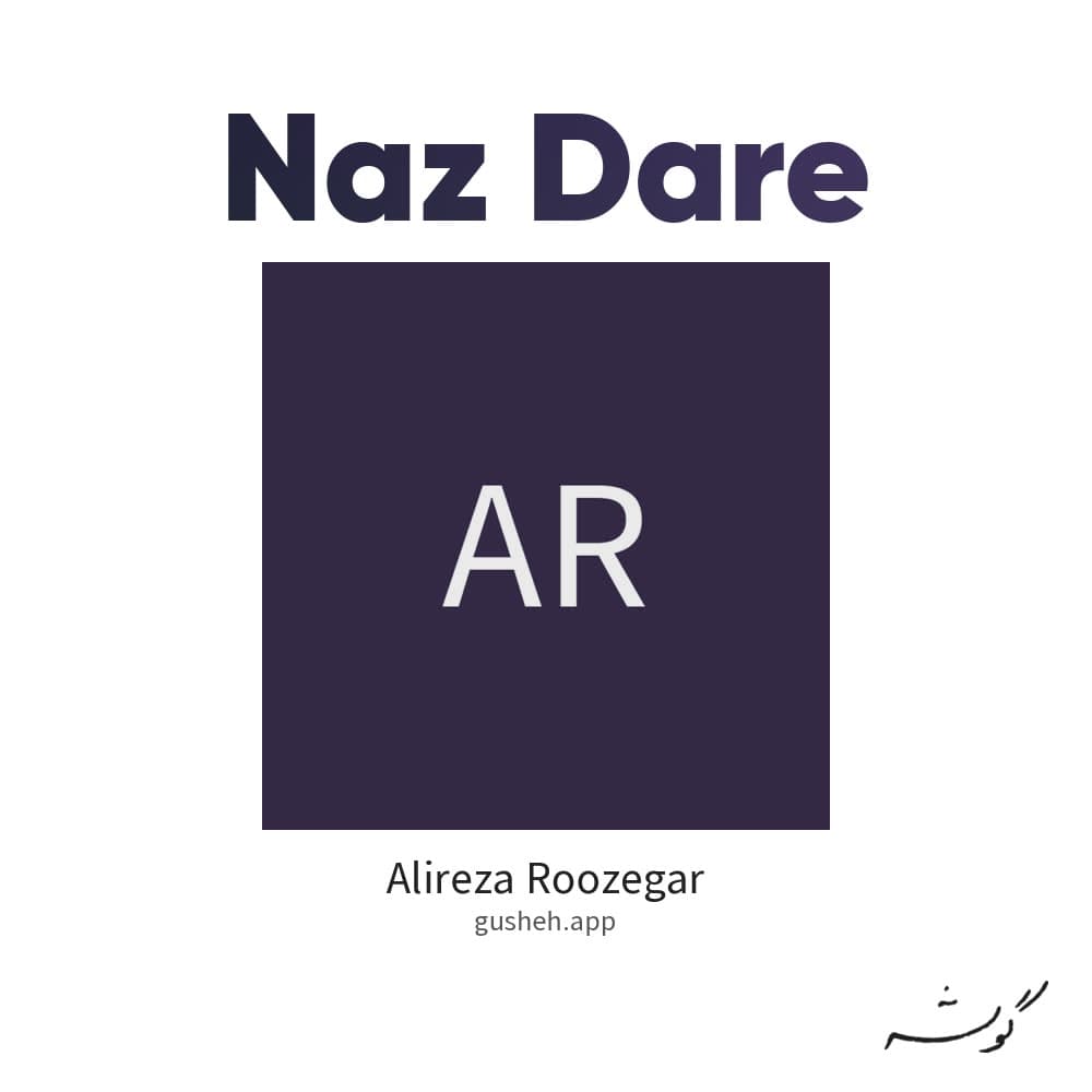Naz Dare