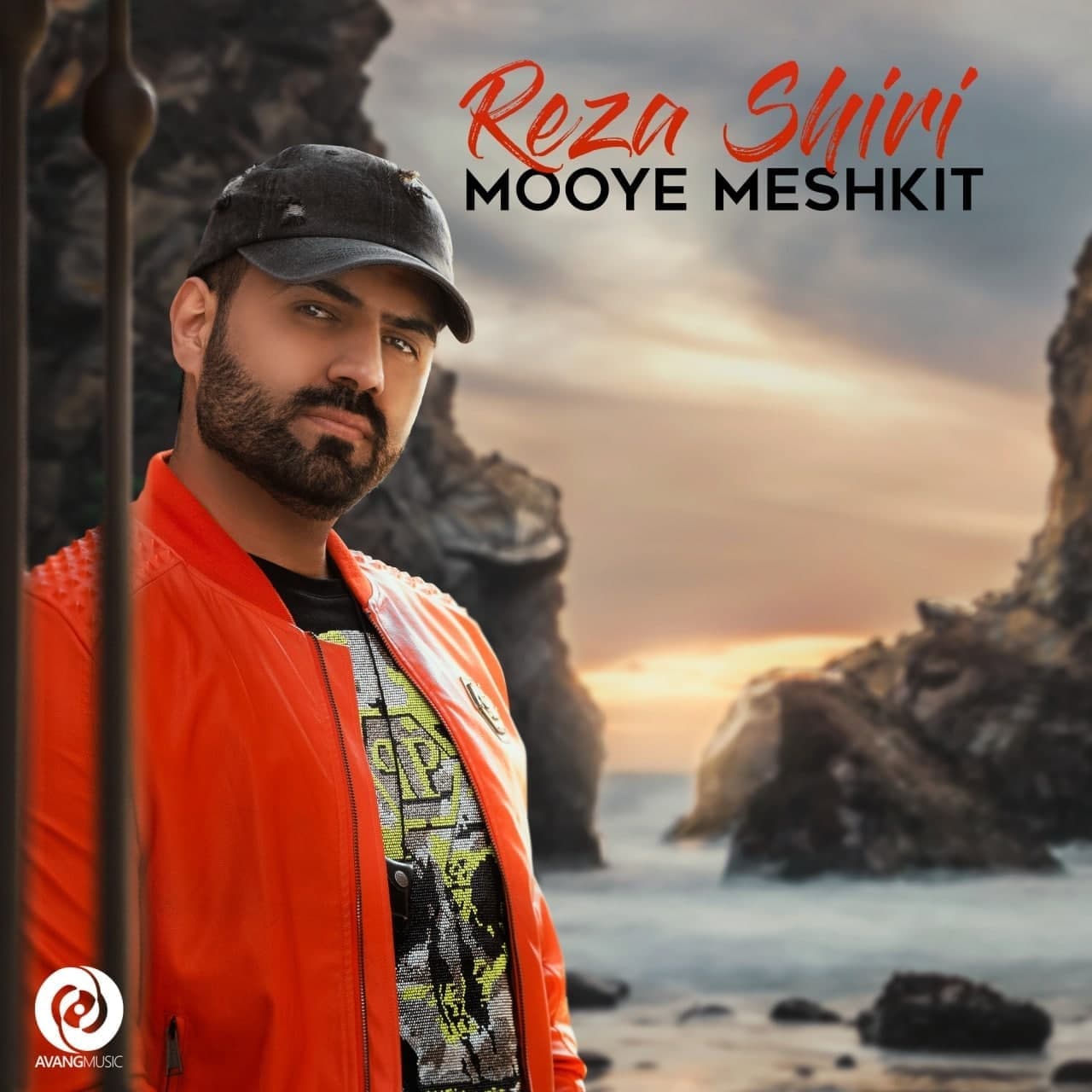 Mooye Meshkit