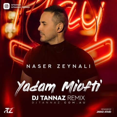 Yadam Miofti (Dj Tannaz Remix)