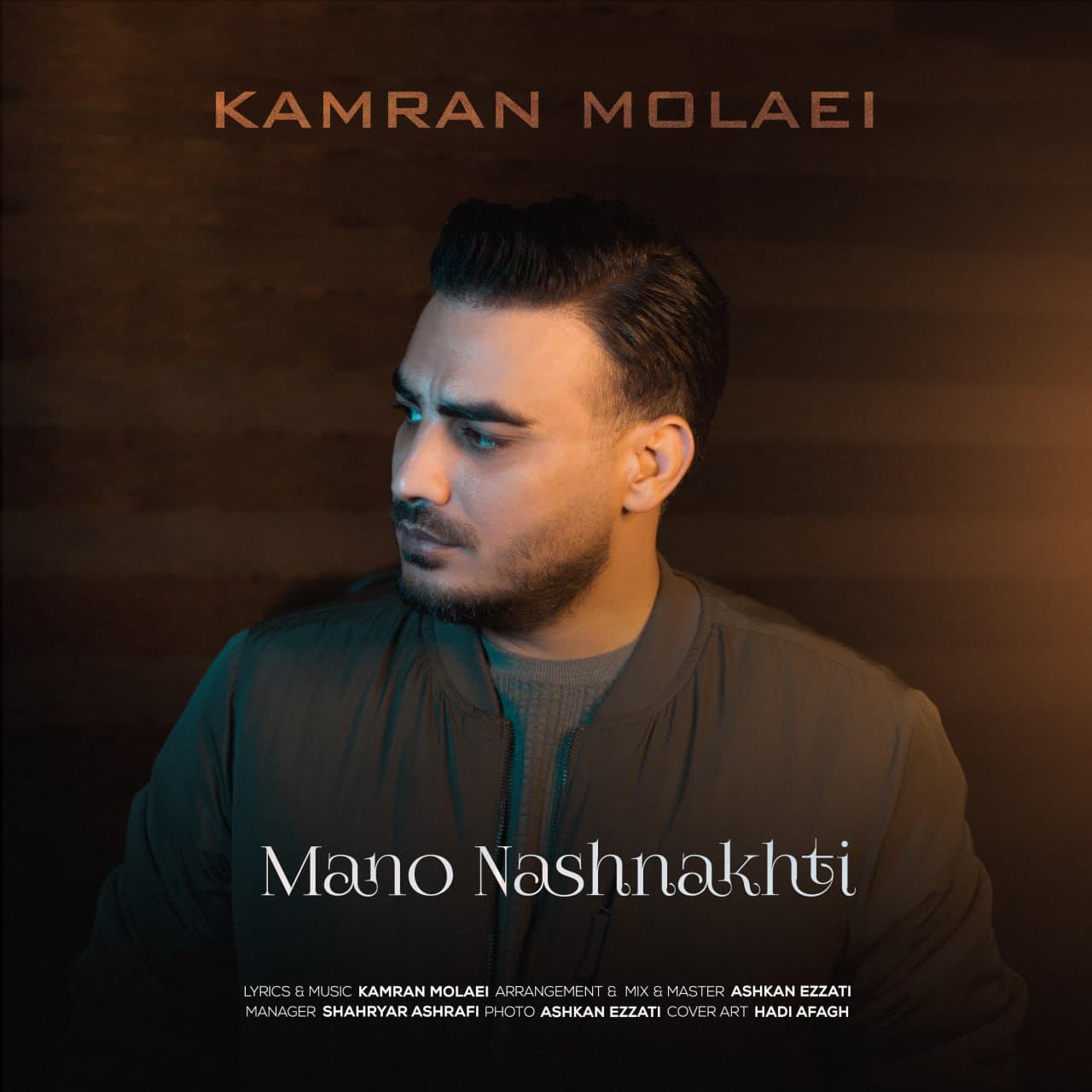 Mano Nashnakhti