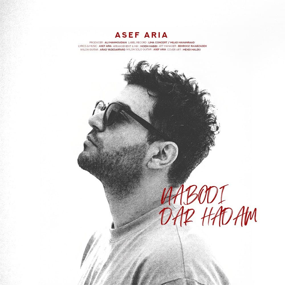 Nabodi Dar Hadam New Version