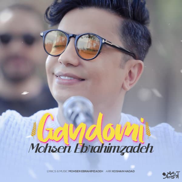 Gandomi