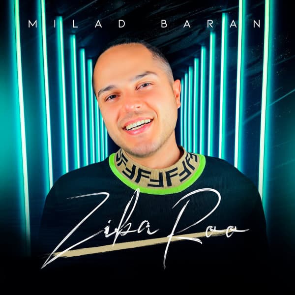 Ziba Roo