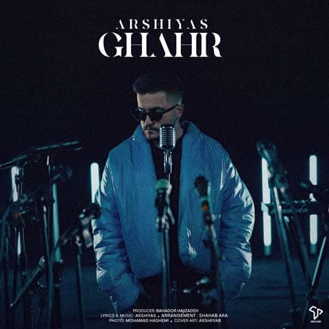 Ghahr