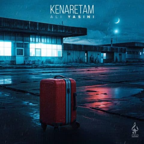 Kenaretam