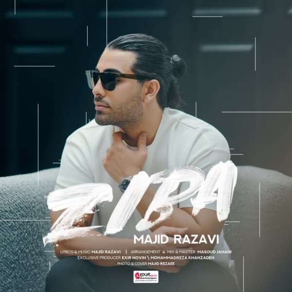 Ziba