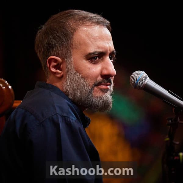 نماهنگ شبهای کربلای تو