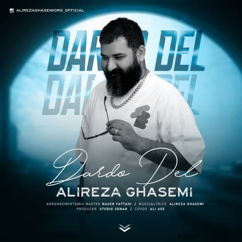 Dardo Del