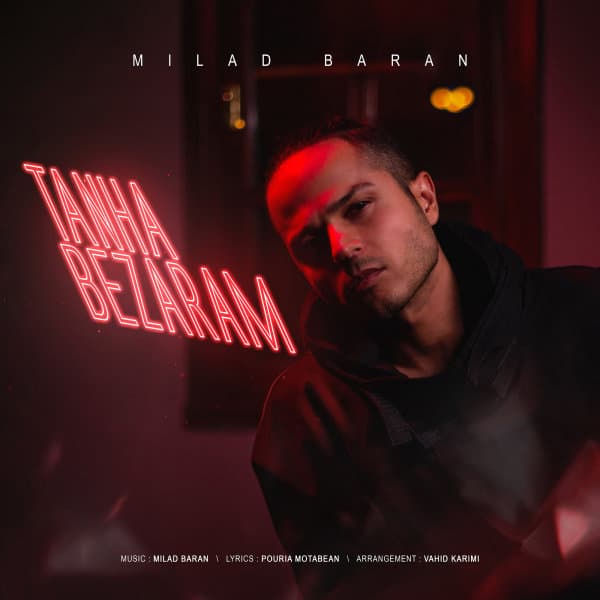 Tanha Bezaram