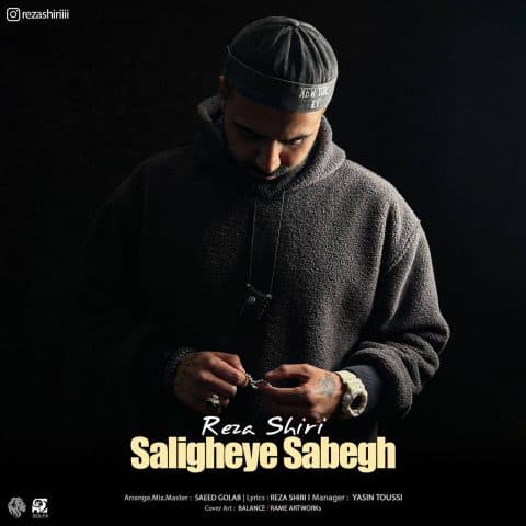 Saligheye Sabegh