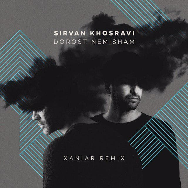 Dorost Nemisham (Xaniar Remix)