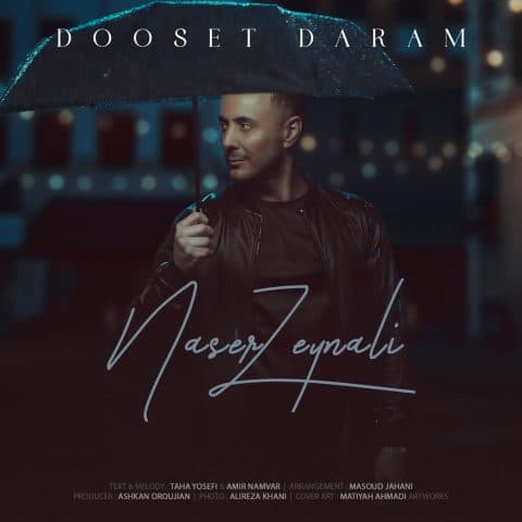 Dooset Daram