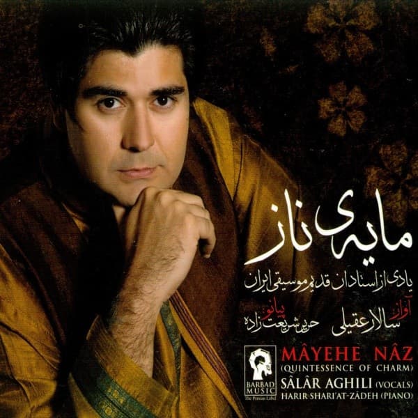 Maye Naz 2