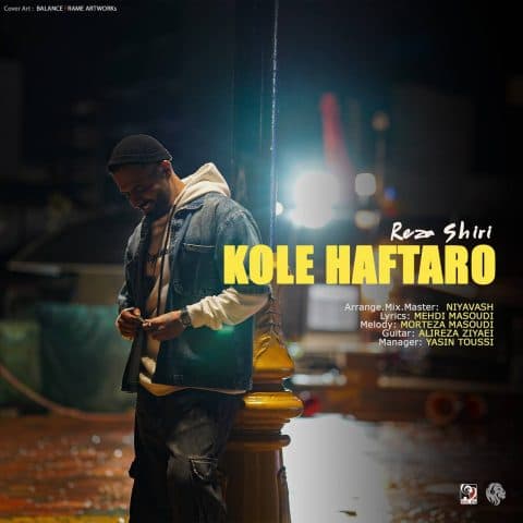 Kole Haftaro