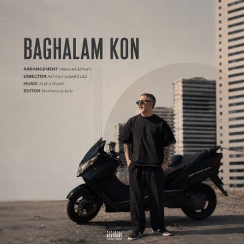 Baghalam Kon