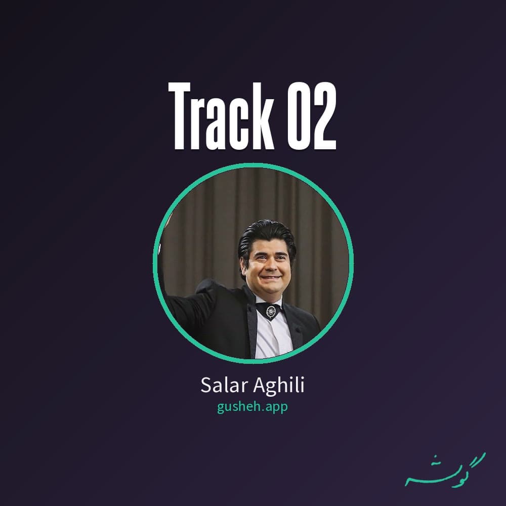 track 02