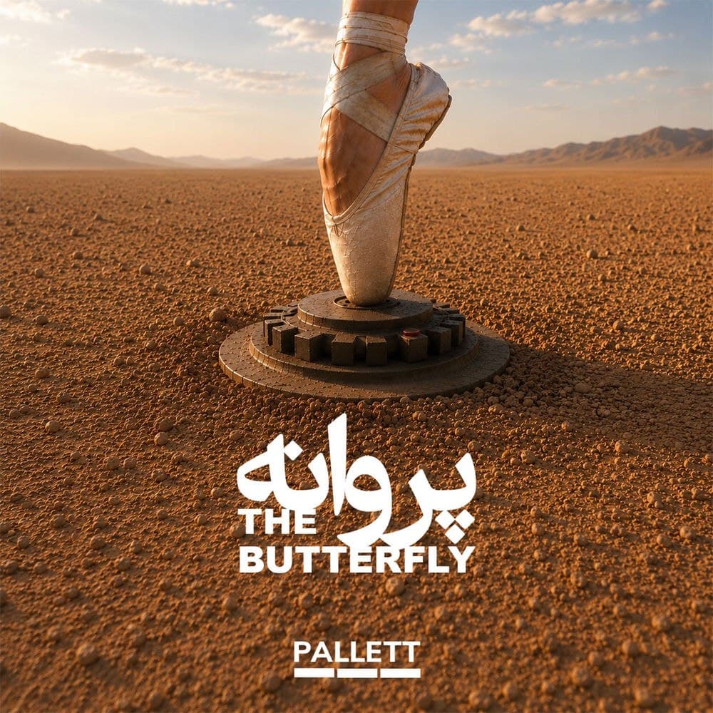 The Butterfly Parvane