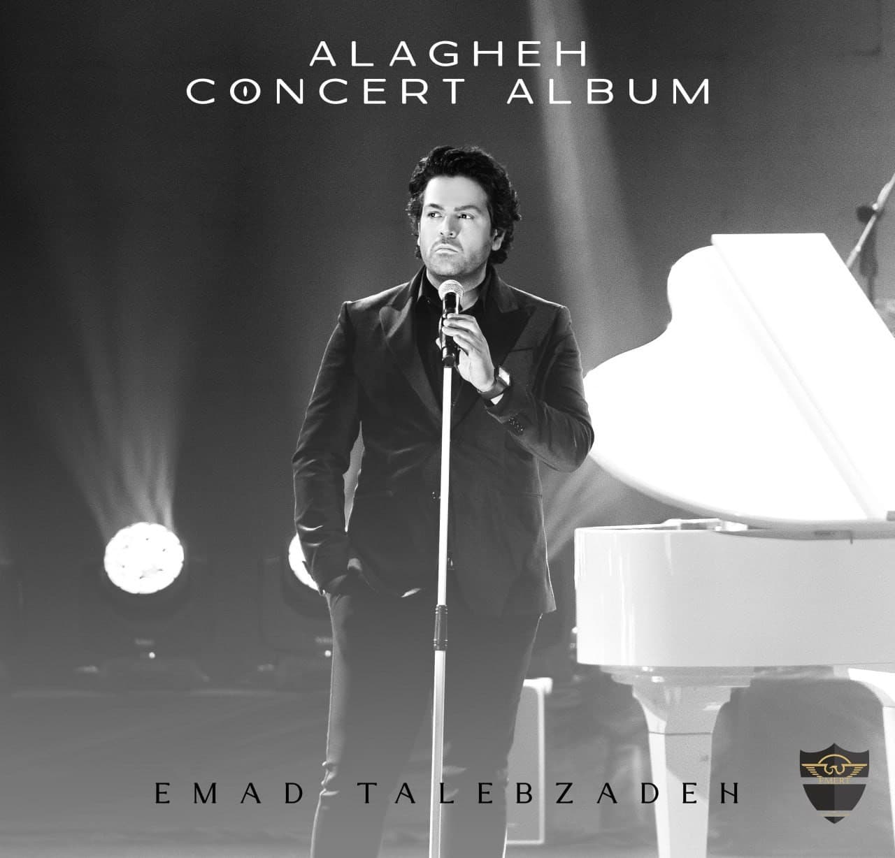Alagheh (Concert Album)