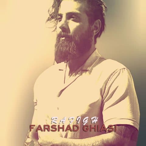 Rafigh