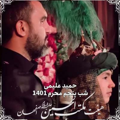 من در به در چه دری بزنم
