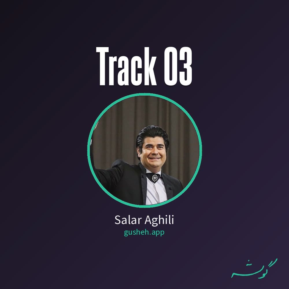 track 03