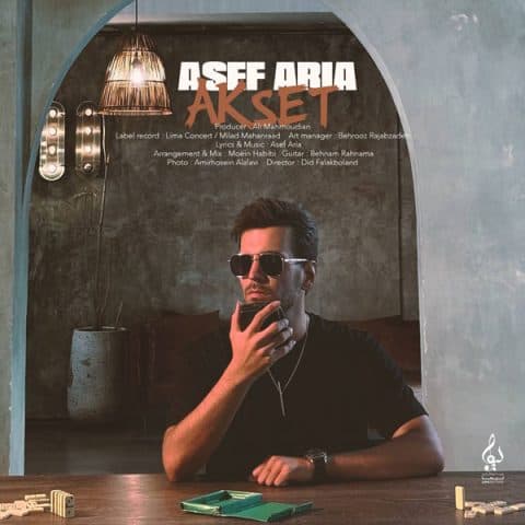 Akset