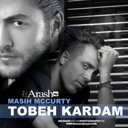 Tobe Kardam