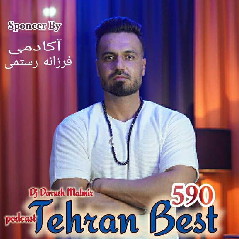 Tehran Best 590