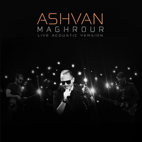 Maghrour (Acoustic Version)