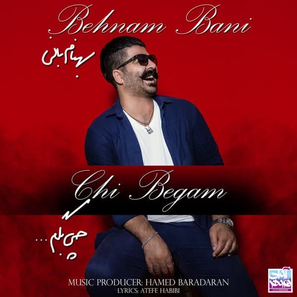 Chi Begam