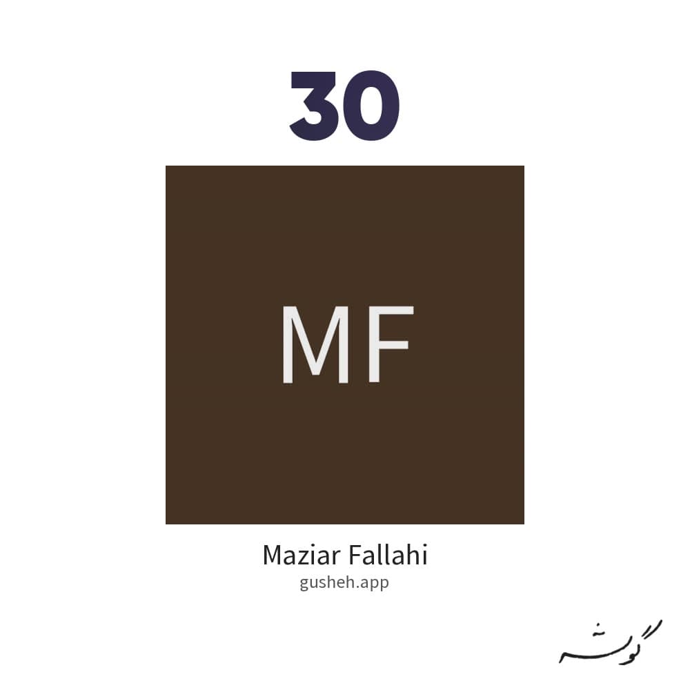 30
