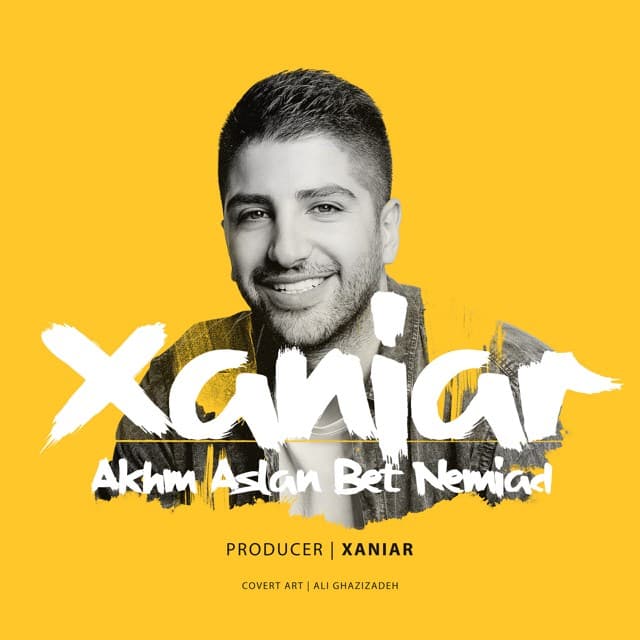 Akhm Aslan Bet Nemiad