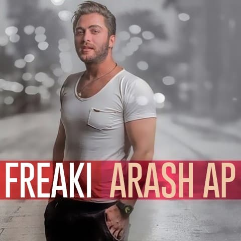 Freaki