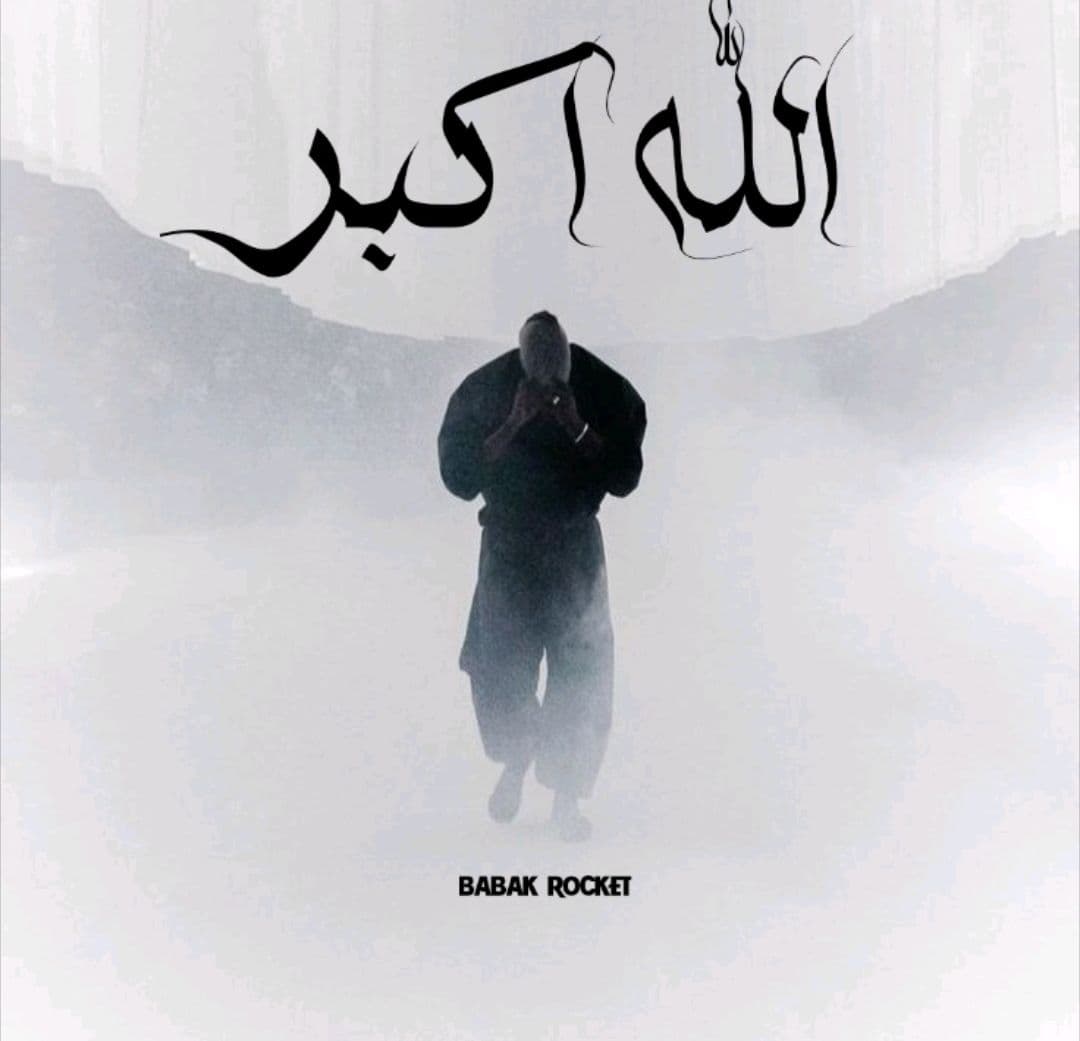 Allaho Akbar