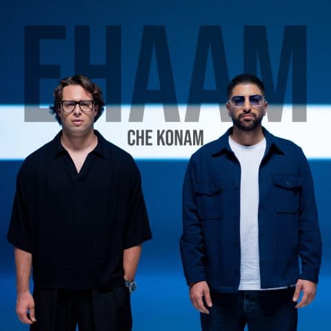Che Konam