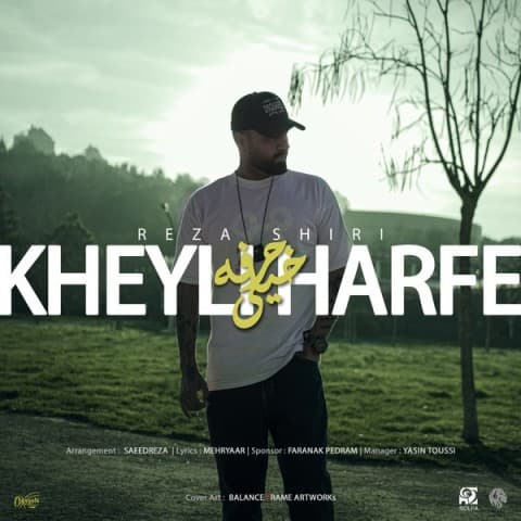 Kheyli Harfe