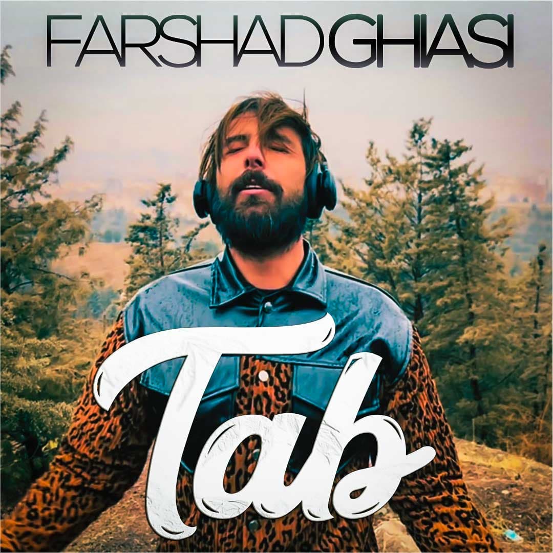 Tab
