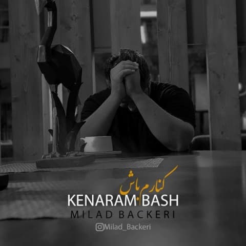 Kenaram Bash