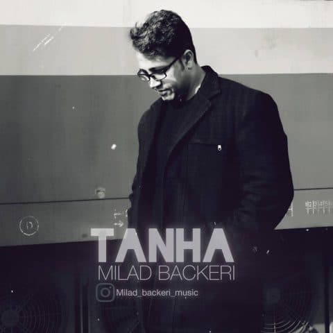Tanha