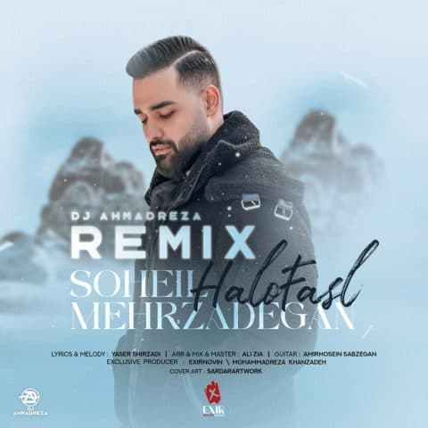 Halo Fasl (Remix)