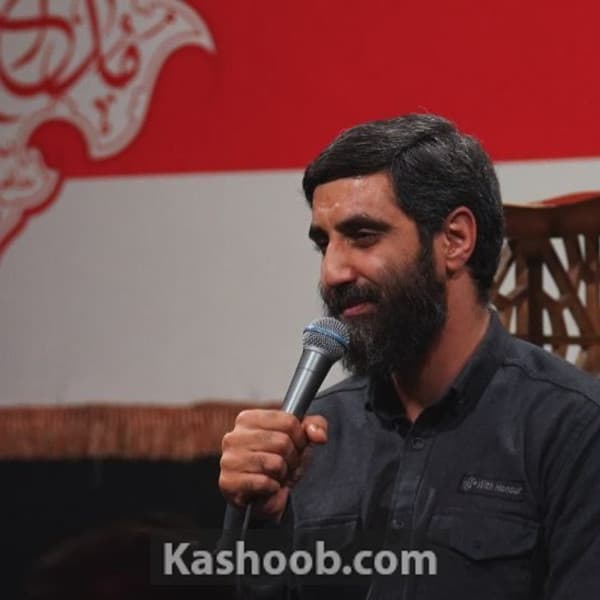 غافل بشی دینتو میدی از دست