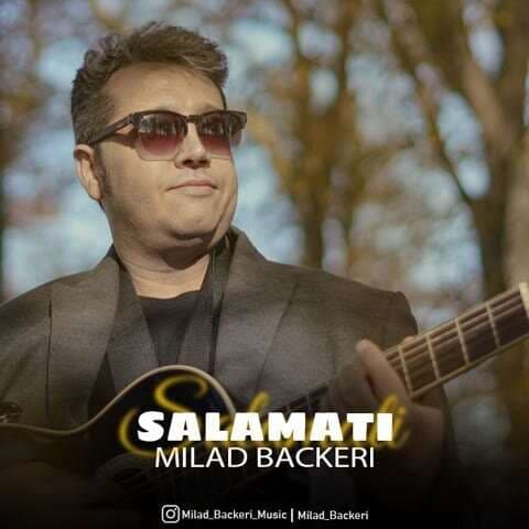 Salamati
