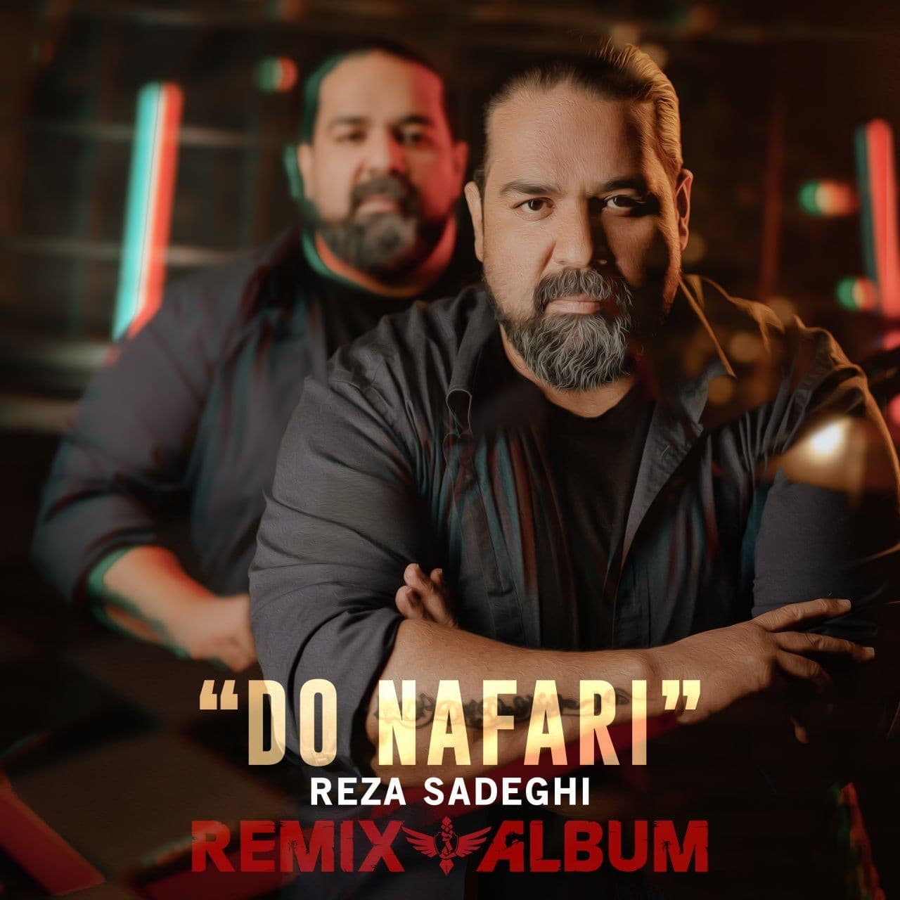 Do Nafari (Remix)