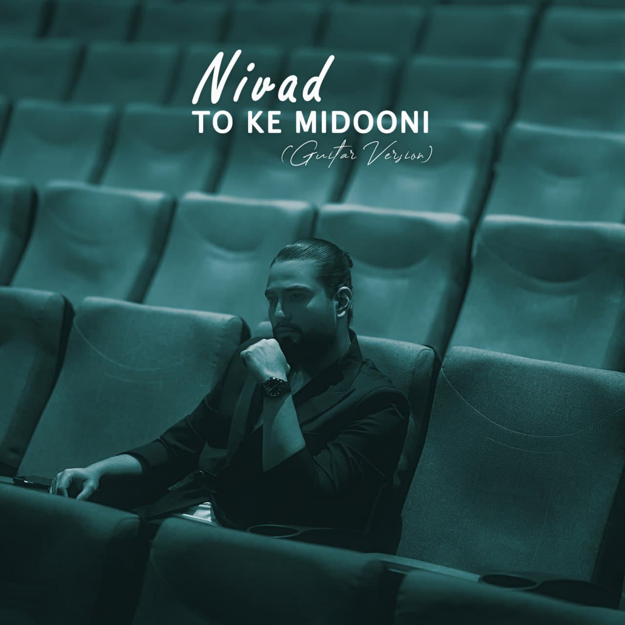 To Ke Midooni Guitar Version