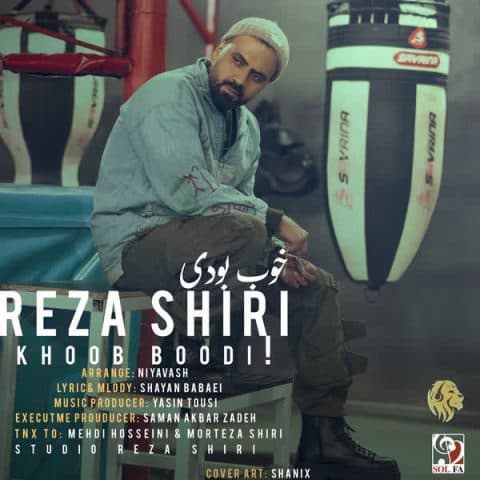 Khoob Boodi